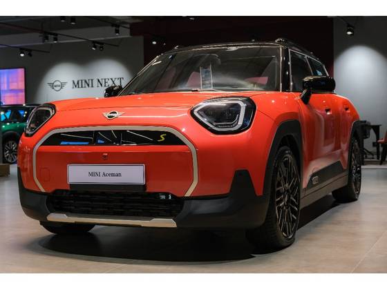 MINI ACEMAN 54,2 KW ELÉTRICO SE MINI ACEMAN 54,2 KW ELÉTRICO SE